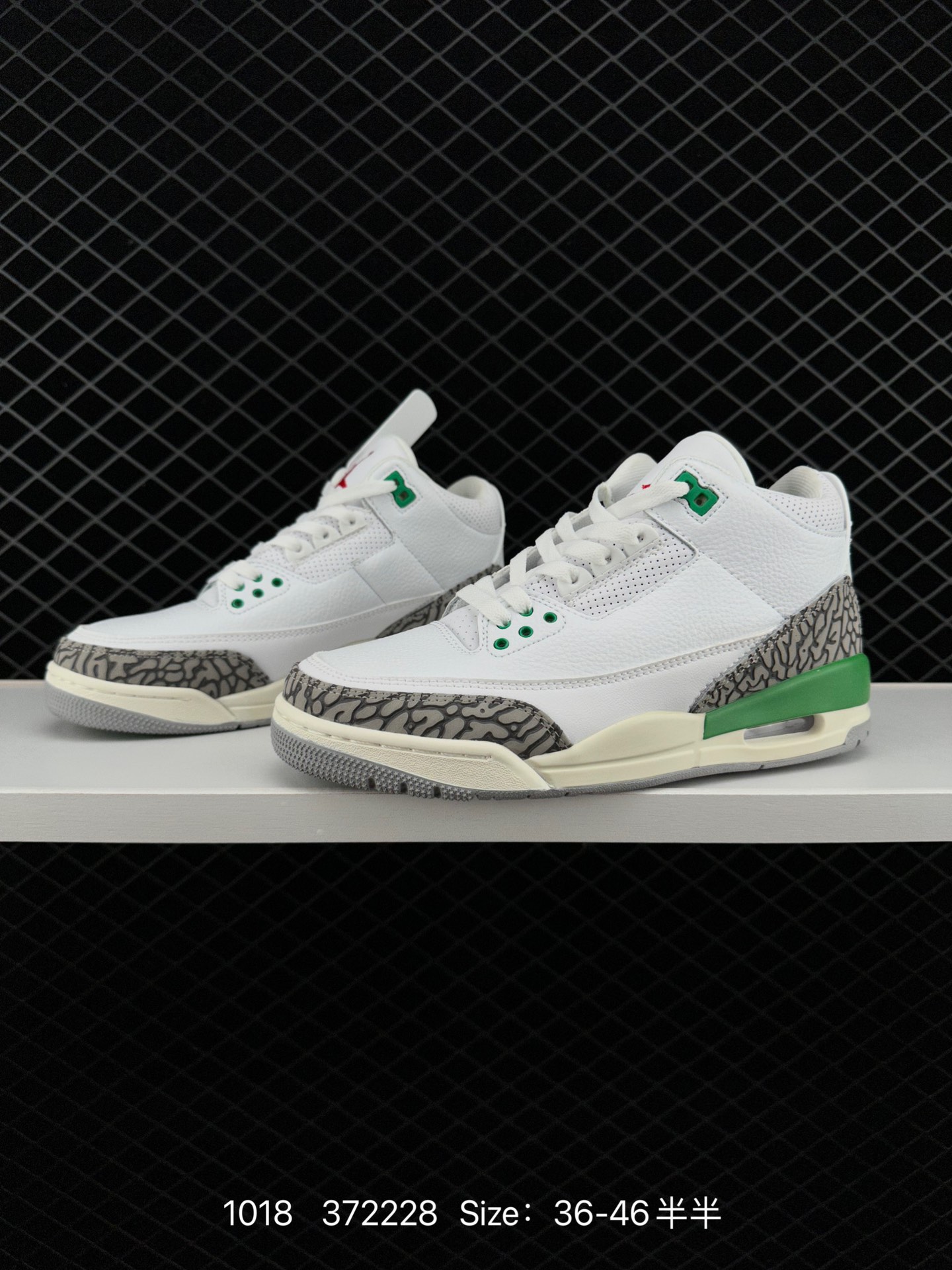 Nike Air Jordan 3 Retro SE